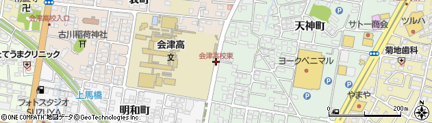 会津高校東周辺の地図