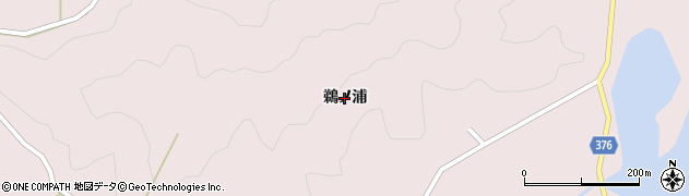 福島県会津若松市湊町大字静潟（鵜ノ浦）周辺の地図
