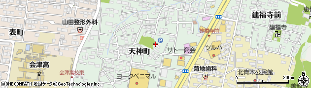 福島県会津若松市天神町周辺の地図