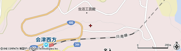 福島県三島町（大沼郡）名入（下居平）周辺の地図