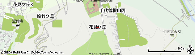福島県会津若松市門田町大字黒岩（花見ケ丘）周辺の地図