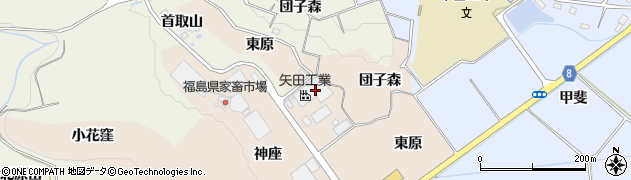 福島県本宮市関下東原13周辺の地図