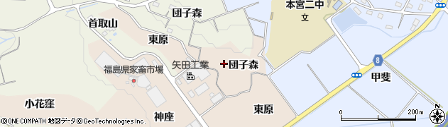 福島県本宮市関下団子森周辺の地図
