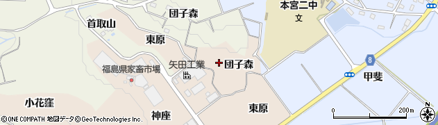 福島県本宮市関下（団子森）周辺の地図