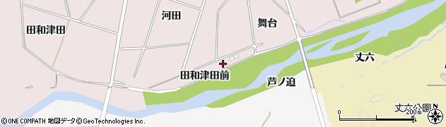 福島県浪江町（双葉郡）樋渡（田和津田前）周辺の地図