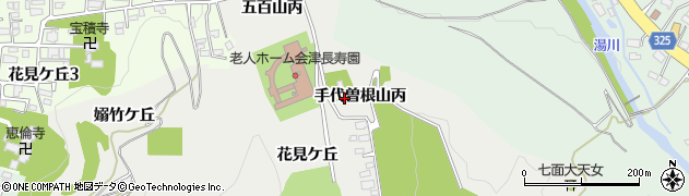 福島県会津若松市門田町大字黒岩（手代曽根山丙）周辺の地図