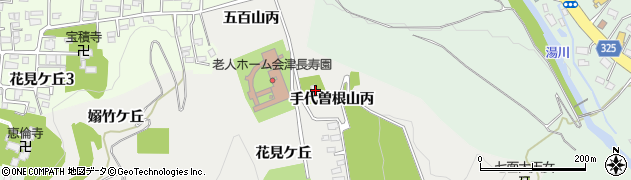 小田山霊園周辺の地図