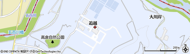 福島県郡山市日和田町高倉追越周辺の地図