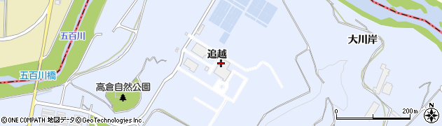 福島県郡山市日和田町高倉（追越）周辺の地図