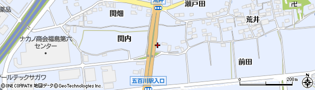 福島県本宮市荒井（関内）周辺の地図