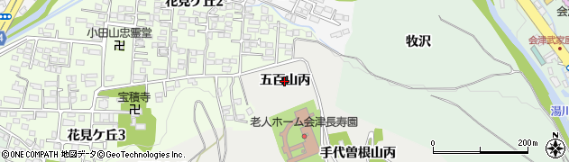 福島県会津若松市門田町大字黒岩（五百山丙）周辺の地図