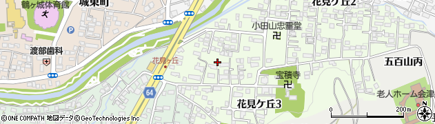 福島県会津若松市花見ケ丘1丁目周辺の地図