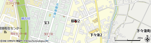新潟県長岡市原町2丁目周辺の地図