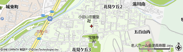 福島県会津若松市花見ケ丘周辺の地図
