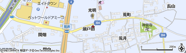 福島県本宮市荒井（瀬戸田）周辺の地図