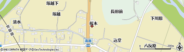 福島県浪江町（双葉郡）高瀬（桜木）周辺の地図