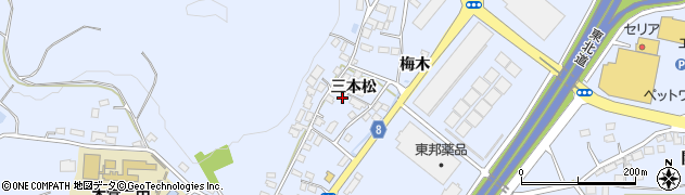福島県本宮市荒井（三本松）周辺の地図