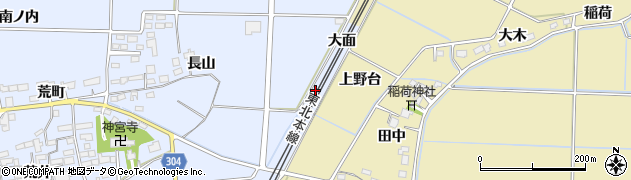 福島県本宮市荒井（大面）周辺の地図