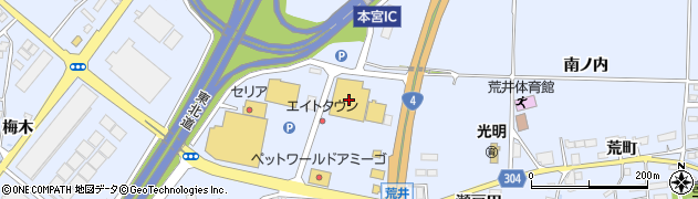 ヨークベニマル本宮インター店周辺の地図
