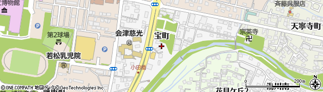 福島県会津若松市宝町周辺の地図