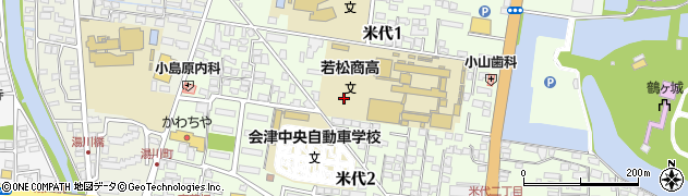 福島県会津若松市米代周辺の地図