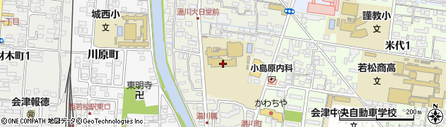 会津若松市立第三中学校周辺の地図