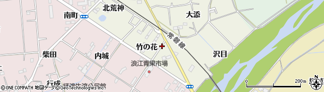 福島県浪江町（双葉郡）牛渡（竹の花）周辺の地図
