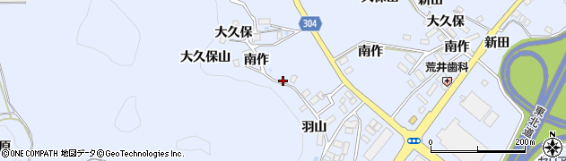 福島県本宮市荒井（大久保山）周辺の地図