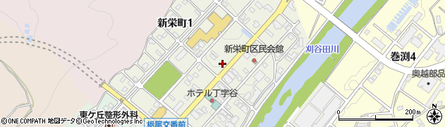 新潟県長岡市新栄町周辺の地図