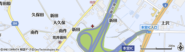 福島県本宮市荒井（新田）周辺の地図