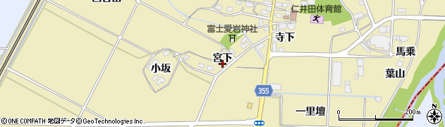 福島県本宮市仁井田宮下周辺の地図