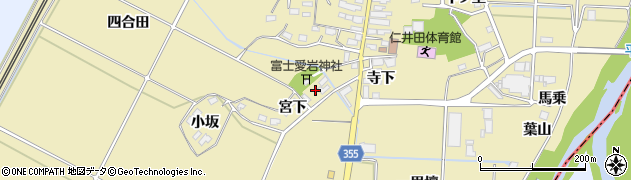 福島県本宮市仁井田宮下49周辺の地図