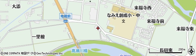 浪江町　一樹サポートセンター周辺の地図