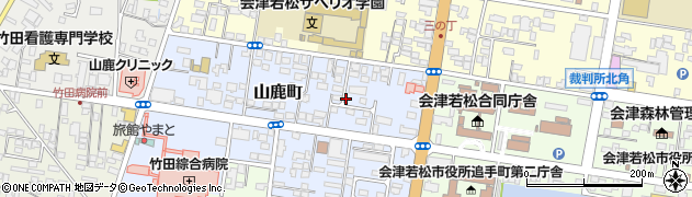 福島県会津若松市山鹿町周辺の地図