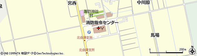 会津若松地方広域市町村圏整備組合　消防本部総務課周辺の地図