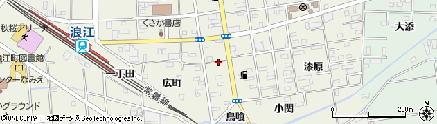 株式会社伊藤商店周辺の地図