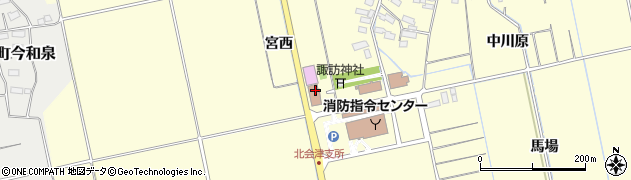 福島県会津若松市北会津町中荒井（宮西）周辺の地図