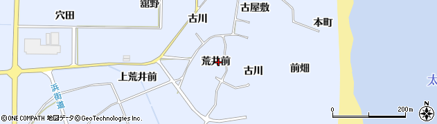 福島県浪江町（双葉郡）棚塩（荒井前）周辺の地図