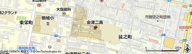 福島県立会津第二高等学校周辺の地図
