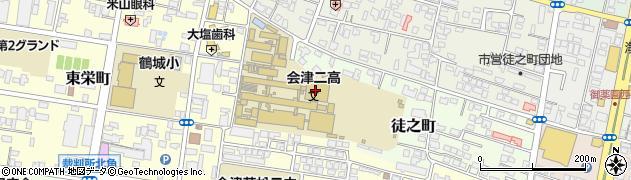 福島県立会津工業高等学校周辺の地図