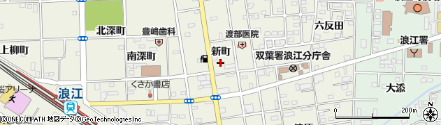 徳田スポーツ周辺の地図
