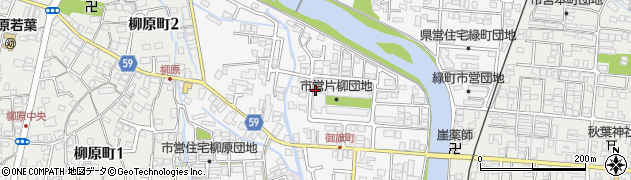 福島県会津若松市御旗町周辺の地図
