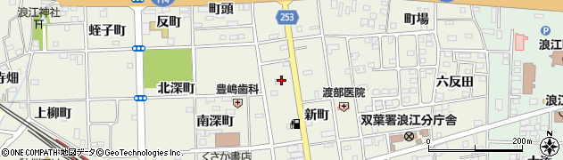 株式会社原田時計店周辺の地図