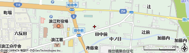 福島県浪江町（双葉郡）幾世橋（田中前）周辺の地図