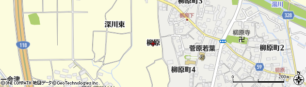 福島県会津若松市神指町大字南四合（柳原）周辺の地図