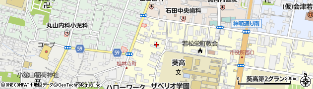 福島県会津若松市西栄町周辺の地図