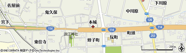 福島県浪江町（双葉郡）権現堂（本城）周辺の地図