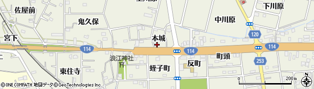 福島県双葉郡浪江町権現堂本城23周辺の地図