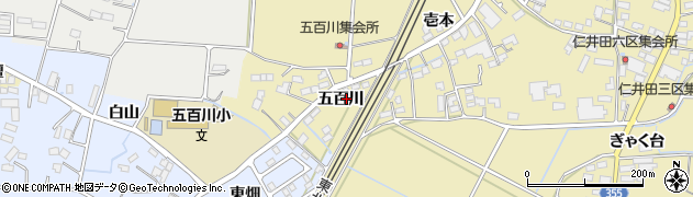 福島県本宮市仁井田五百川周辺の地図