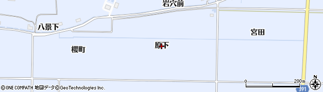 福島県浪江町（双葉郡）北幾世橋（原下）周辺の地図